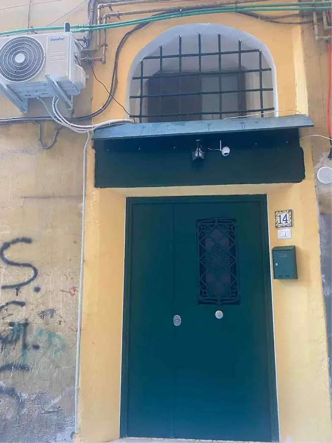 Magiuma House Apartment Naples Italy